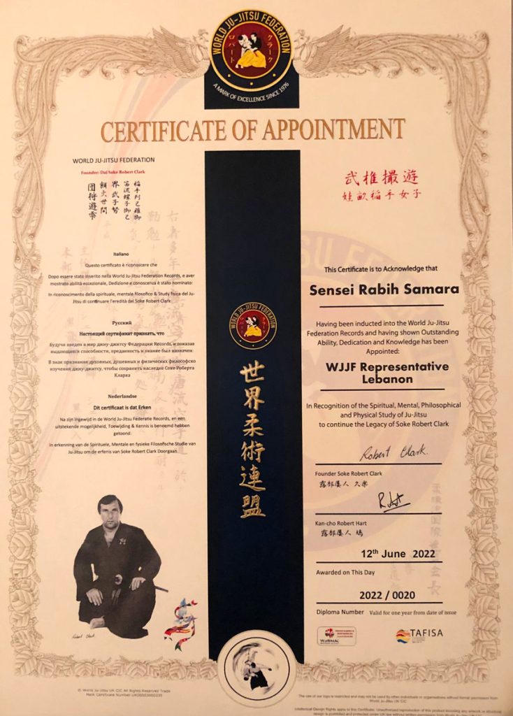 The-Guru-Academy-for-martial-arts---Rabih-Samara-3rd-Degree-Italia---lebanon-6